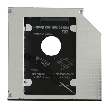 惠泽(Huzo) 笔记本光驱位硬盘托架 (适用9.5mm光驱位厚度/HZ-PC095S2)