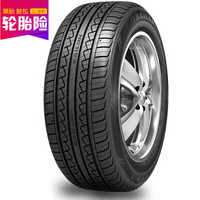 赛轮（sailun）轮胎/汽车轮胎 205/55R16 94V SH15 适配朗逸/凌派/英朗Z300/英致G5原配