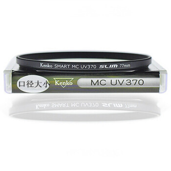 MC UV370  62mm