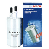 BOSCH 博世 燃油滤芯滤清器0986AF8286适配福特福克斯1.6i/2.0i/蒙迪欧等