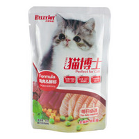 百利怡品 BELLYJOY 猫零食猫湿粮猫软包罐头鸡肉+鲜虾 85g