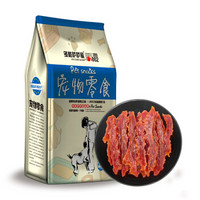 多格萨萨蜜 宠物食品狗零食 鸭肉干燥整只 日常营养肉类磨牙健体520g