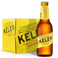 开勒啤酒 250ml*12瓶装 西班牙原装进口啤酒（KELER） *8件+凑单品