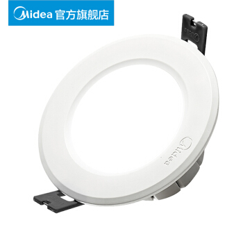 美的（Midea）LED筒灯嵌入式客厅天花灯桶灯一体开孔8超薄3000k漆白PC黄光4W