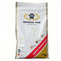 比利时进口 欧帝亿 IMPERIAL PAW 中型犬幼狗粮3kg 萨摩哈士奇边牧金毛幼犬狗粮通用型天然粮