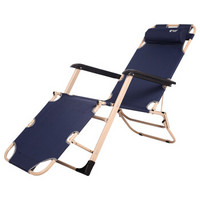 REDCAMP 折叠躺椅午休午睡椅便携办公室家用单人床简易沙滩椅靠背 Y200藏青
