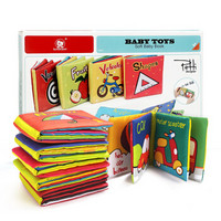 特宝儿（topbright）婴幼儿布书六件套 可水洗婴儿玩具0-1岁 一岁宝宝启蒙益智玩具
