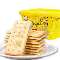 卡慕 饼干蛋糕 柠檬味夹心饼干 600g/胶罐礼盒
