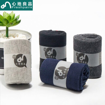 心地良品 男士袜子抗菌中筒袜商务休闲运动纯色棉袜 混色4双装 4色 均码