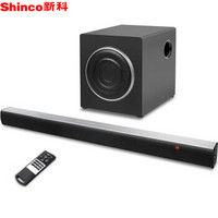新科 （Shinco） T520 回音壁 蓝牙电视音响 2.1家庭影院Soundbar