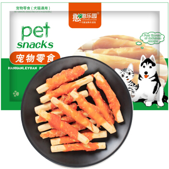 憨憨乐园 狗零食磨牙棒宠物补钙奶棒缠鸡肉咬胶泰迪幼犬洁齿棒骨鸡肉绕钙奶棒500g