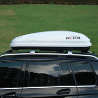 韦帕 WEIPA 车顶箱 奥迪Q5 酷威 车顶行李箱 SUV汽车车载通用旅行箱