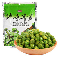 中国台湾进口 盛香珍 零食 芥末青豆240g