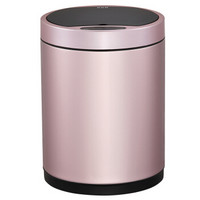EKO充电感应垃圾桶 家用不锈钢智能电动垃圾筒 9285RG(玫瑰金)9L