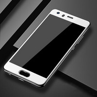 KOLA 荣耀9透明手机壳保护套 全屏覆盖手机钢化膜保护贴膜 适用于华为荣耀9 白色