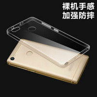 KOLA 红米Note5A手机壳 TPU透明硅胶软壳保护套 适用于小米红米Note5A 高配版