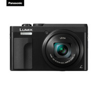 松下（Panasonic）ZS70大变焦数码相机//卡片机 、30倍光学变焦、自拍美颜、WIFI传输 黑色