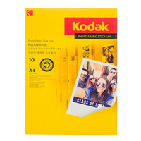 美国柯达Kodak 背胶相纸A4喷墨打印照片贴纸/不干胶相纸 10张装(防水可擦洗)9891-035