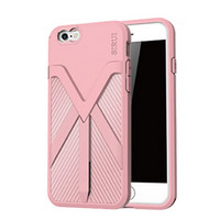 思锐（SIRUI）光学镜头用手机壳iPhone 6/6s 手机镜头专用保护壳 粉色