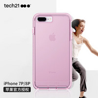 tech21苹果7P/8P手机壳 iPhone7/8 Plus防摔手机壳/保护套3米防摔 菱格纹款 5.5英寸 粉色