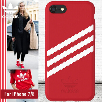 adidas（阿迪达斯） 苹果iPhone7 8硅胶手机壳 三道杠经典款条纹 潮男女运动防滑防摔保护套 尊贵红色