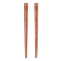 达乐丰 无漆檀木儿童练习筷子 家用筷子2双装LD022 18cm