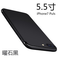 悦可（yueke）苹果8plus/7plus手机壳 iphone8plus/7plus磨砂全包防摔软壳-曜石黑-5.5英寸