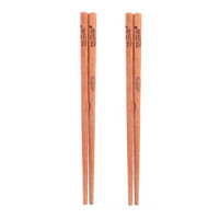 达乐丰 无漆檀木儿童练习筷子 家用筷子2双装LD020 15cm
