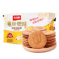 金品福 薏米麦麸高纤消化饼 无蔗糖食品饼干零食 388g