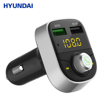 现代（HYUNDAI）车载影音mp3蓝牙播放器 汽车充电器QC3.0车充智能语音导航 U盘无损音乐 HY-82S