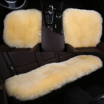 长城世喜 羊毛坐垫 中长毛座垫 冬季汽车坐垫 车家两用 三件套 时尚米