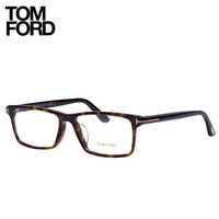 TOM FORD汤姆福特 近视眼镜框男款时尚复古玳瑁色光学眼镜架 TF5408F 052 58mm
