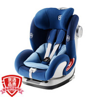 宝贝第一（Babyfirst）汽车儿童安全座椅 约9个月-12岁 ISOFIX接口 3C认证 侧撞防护 铠甲舰队PLUS 深海蓝