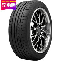 Goodyear 固特异 御乘 EfficientGrip 195/55R15 85V 汽车轮胎