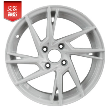 雅泛迪(Advanti)汽车轮毂N606 旋压 100*4 15英寸*6 白色 本田飞度/锋范/威驰/致炫/嘉年华/雨燕等