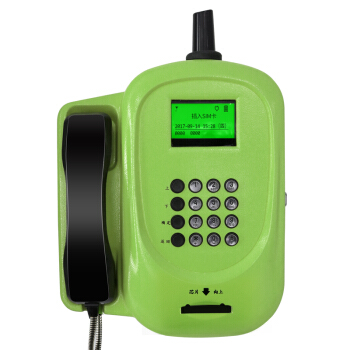 卡尔 KT8001(72) 4G平安校园电话机（室外） 全网通插卡