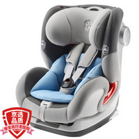 宝贝第一（Babyfirst）汽车儿童安全座椅 约9个月-12岁 ISOFIX接口 3C认证 侧撞防护 铠甲舰队PLUS 太狼灰