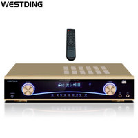 威斯汀（WESTDING）AV-981新款影院功放HDMI高清视频音频输出 光纤同轴 无线蓝牙 APE无损播放