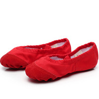 情妮娇 成人幼儿童舞蹈鞋软底练功鞋女童猫爪鞋跳舞鞋帆布瑜伽鞋芭蕾舞鞋10款大红色42码