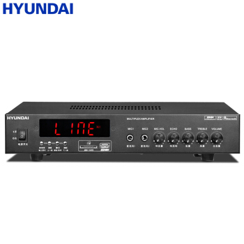  HYUNDAI/现代影音 SU-120 蓝牙 定压定阻功放机 吸顶喇叭 音响