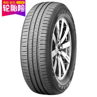 耐克森(NEXEN) 轮胎/汽车轮胎 205/55R16 91V SH9i 适配现代朗动/领动/悦动/起亚K3/速腾/途安