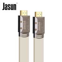 JASUN HDMI高清线2.0版 3米 支持4K*2K 3D高清 功放跳线 笔记本 高清播放器 机顶盒接电视显示器线 JS-S1000