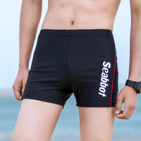 海波特(SEA'BBOT)男士休闲时尚游泳裤 男高弹舒适速干不贴身游泳练习泳裤 黑色 XL(适合2尺4-2尺8)