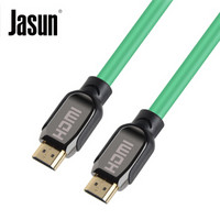 捷顺（JASUN）HDMI线1米 2.0版 支持4K*2K 支持4K电视 4K投影 PS4网络机顶盒笔记本接电视显示器线 JS-D1000