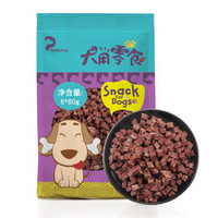 澳洲品牌 最宠狗零食 牛肉粒480g(80g*6) 犬用肉干类零食成幼犬老年狗粮补钙健体护肤美毛小中大型犬训练奖励