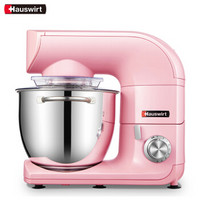 海氏（Hauswirt ）厨师机家用和面机铸铝机身揉面机HM775 粉色