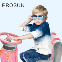 保圣(prosun)太阳镜儿童太阳镜偏光护目眼镜宝宝彩膜墨镜 PK2016 D10镜框砂黑/镜片灰片镀红膜