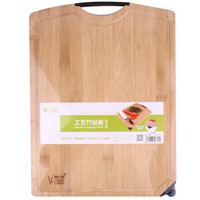 三月三（Mar 3rd） 工艺竹砧板 切菜板 水果板 ZOB4030
