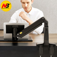 NB FB17 电脑显示器支架桌面 笔记本显示器支架桌 万向旋转架 站立办公移动升降工作台 11-17英寸 黑