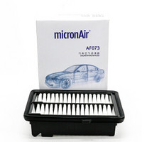 科德宝(micronAir)汽车空气滤芯空气滤清器空滤AF073(新飞度 2014-2015年款）